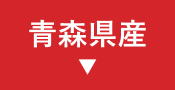 �X���Y�͂�����