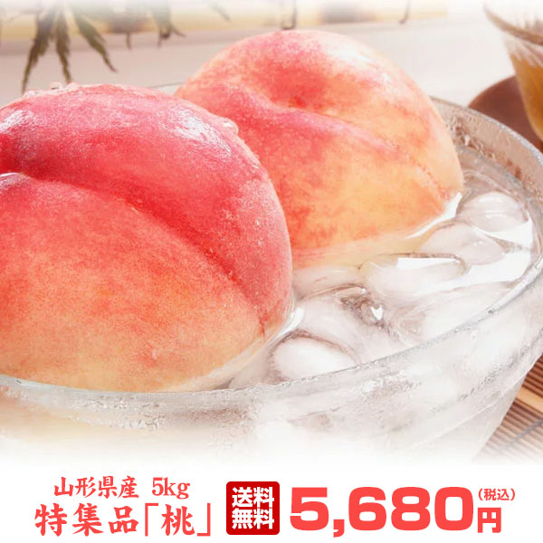 �R�`���Y �� ���G 5kg 14�`20��