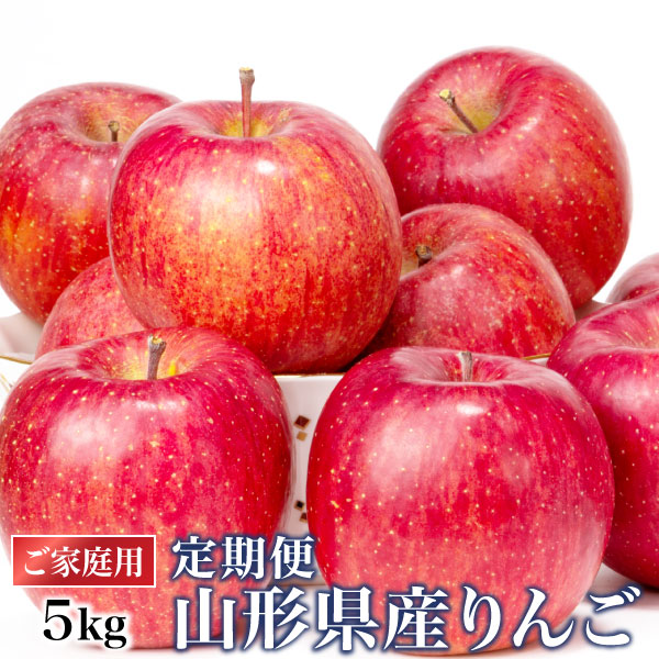 �R�`��񂲒���� 5kg