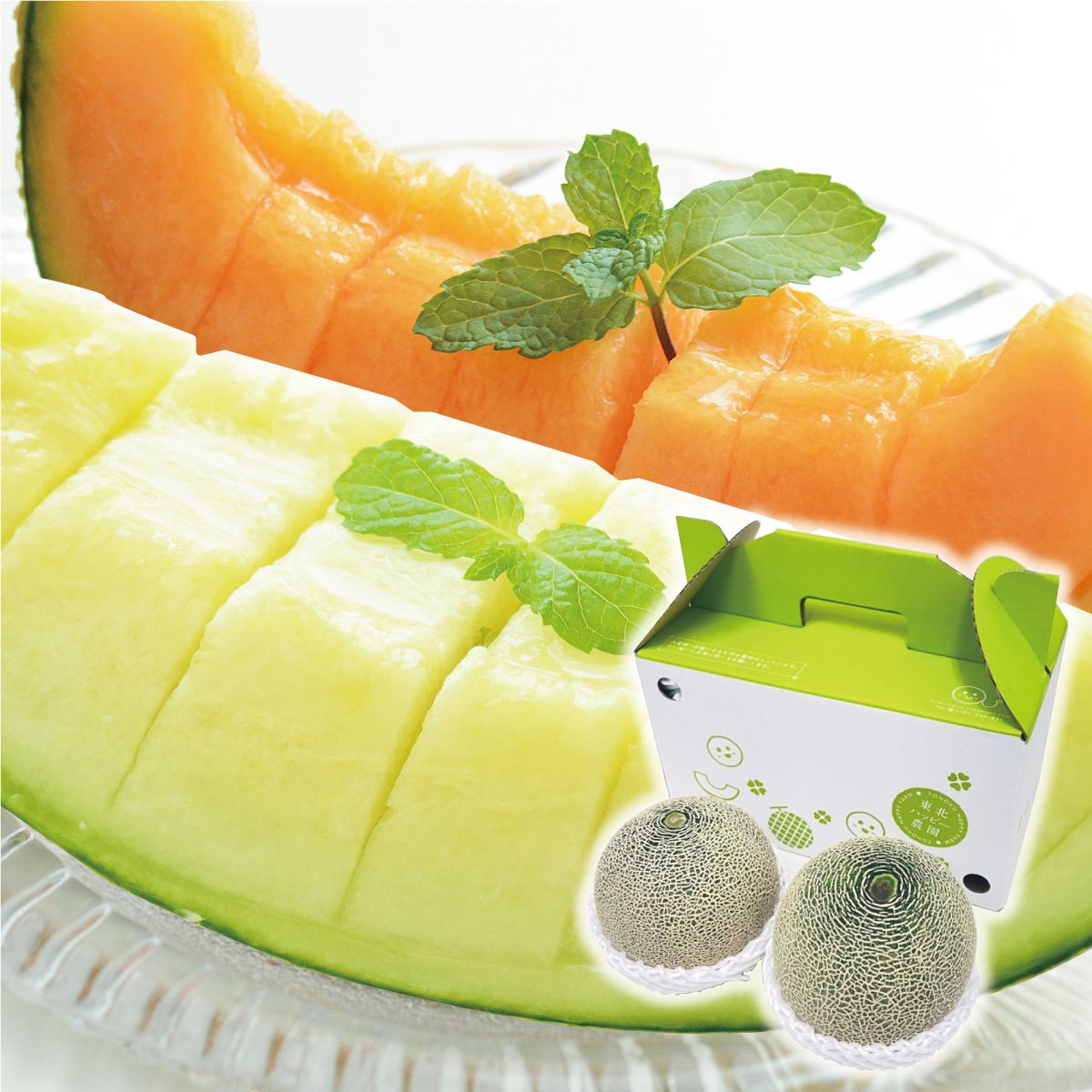 �GMIX������2