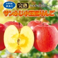 �R�`���Y �󂠂菬�ʂ�� 5kg(23�`30�ʁjfs