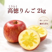 �R�`���Y ��� ���� ��2kg