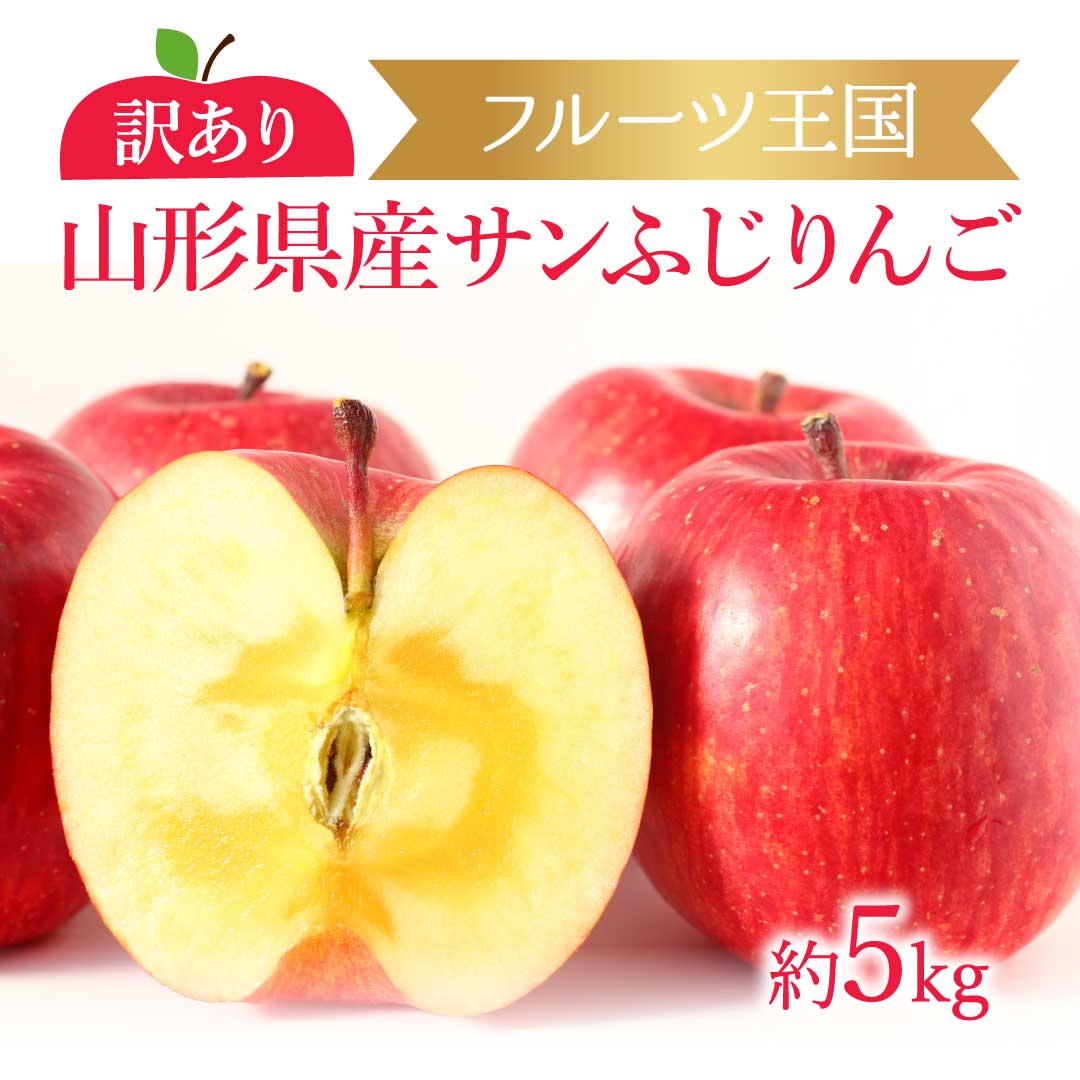 �R�`���Y ��� �󂠂� 5kg 